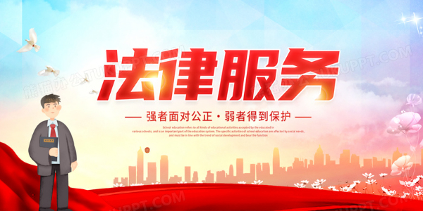 臻于至善 再叙鸿鹄| 浙江泽鉴律师事务所2022年度年终合伙人会议圆满举行
